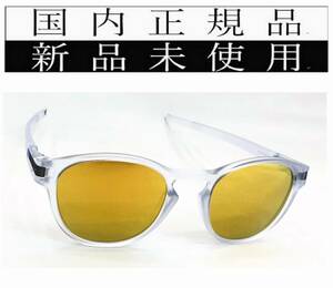 LT01-24K 正規保証書付 新品未使用 国内正規品 オークリー OAKLEY ラッチ LATCH 24K IRIDIUM カスタム イリジウム マットグレイ クリップ