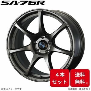 ウェッズ ホイール ウェッズスポーツ SA-75R ヴェゼル RV3/RV4/RV5/RV6 ホンダ 17インチ 5H 4本セット 0074000 WEDS