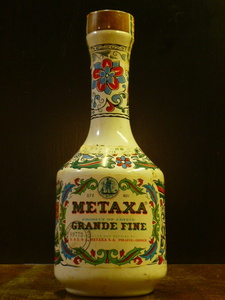 特級「METAXA」40年 GRANDE FINE 1970年代～ 40年貯蔵原酒 700ml 40％ 戦前蒸留原酒 木栓 メタクサ ギリシャ HAND MADE　METAXA・40-0319-B