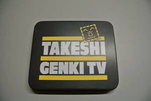 TAKESHI GENKI TV 缶ケース■日本テレビ「天才・たけしの元気が出るテレビ！！」NTV