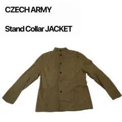チェコ軍 czech army ミリタリー スタンドカラージャケット