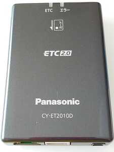 Panasonicパナソニック アンテナ分離型ETC2.0本体DSRC（セパレートタイプ）　 CY-ET2010D 軽自動車登録