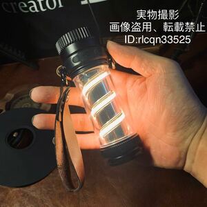 キャンプ 超高品質 LED300lm 高輝度 ランプ ランタン type-c充電式 6-48h 2600mAh 車中泊 アウトドア 43x43x123mm 210g ランプシェード付き