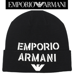 エンポリオ アルマーニ ニットキャップ 帽子 ニット帽 EMPORIO ARMANI 627406 3F570 00020 新品