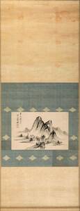 模写 山水掛軸 （費晴湖）中国書画 中国美術 時代物 古美術 唐物