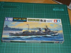 送料￥140~☆1/700　敷波　タミヤ　日本海軍駆逐艦　ウォーターラインシリーズNo.408