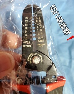 送料込み 新品 ワイヤーストリッパー 切れあじ良 使いやすい ゴールドクーポンお使いなれば、実質送料込み800円 ワイヤーカット