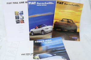 カタログ COUPE FIAT BARCHETTA フィアット クーペ バルケッタ 4冊 A4判 ４冊 ＊サレレ