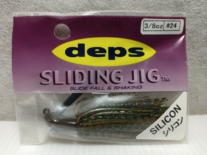 デプス スライディングジグ 3/8oz #24 SLIDING JIG SILICON SKIRT