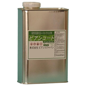 ビアンコジャパン(BIANCO JAPAN)　ビアンコートBM　ツヤ無し(+UV対策タイプ) 1L缶　BC-101bm+UV /a