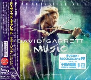 【新品CD】ミュージック(スペシャル・エディション)(初回限定盤)(DVD付)(高音質SHM-CD仕様) / デイヴィッド・ギャレット　David Garrett