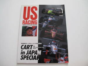 US RACING　バドワイザー５００徹底リポート　ＶＯＬ．１　CART IN JAPAN HONDA MOTEGI