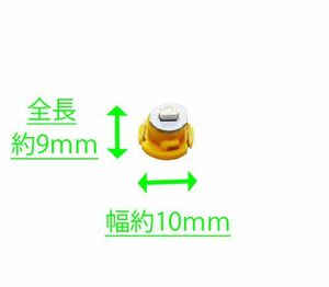 T4.2 LEDバルブ 黄 メーター球 ウェッジ LED/SMD 送料無料