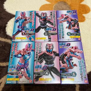 装動 仮面ライダーリバイス by 1 ＆ 装動 仮面ライダーセイバー ＆ 装動 仮面ライダーゼロワン リバイ バイス レックスゲノム