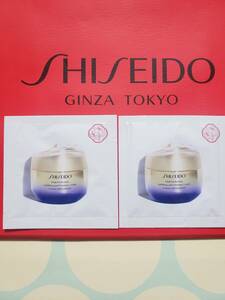 新品★資生堂 SHISEIDO バイタルパーフェクション UL ファーミング クリーム エンリッチド＜薬用美白クリーム＞♪2個★サンプル