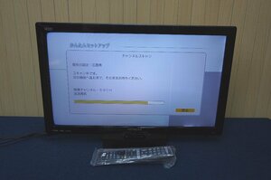 u741-9 HITACHI　日立　液晶テレビ　L24-A3　24V型　☆リモコン未使用☆　