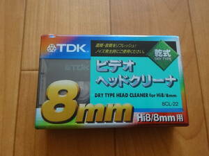 TDK 8CL-22 Hi8/8mm用　ビデオヘッドクリーナ　ヘッドクリーナー　クリーニングカセット 