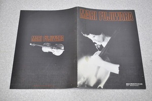 中古■藤原真理 1983年 日本公演 パンフレット MARI FUJIWARA クラシック