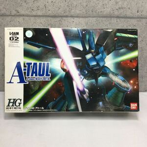 ◎【BANDAI/バンダイ】未組立 重戦機エルガイム アトール A級ヘビーメタル A-class HEVY METAL 1/144 HG LGAIM シリーズ02 プラモデル 