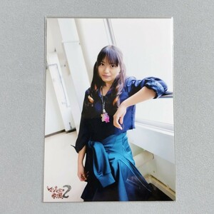 AKB48 北原里英 マジすか学園 DVD-BOX 特典 生写真 3
