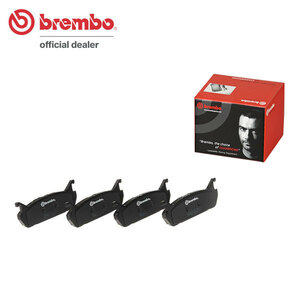 brembo ブレンボ ブラックブレーキパッド リア用 ユーノスプレッソ EC8SE H3.6～H5.8