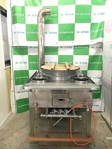 M-293　☆★　そば釜　LPガス　ゆで麺機　☆★