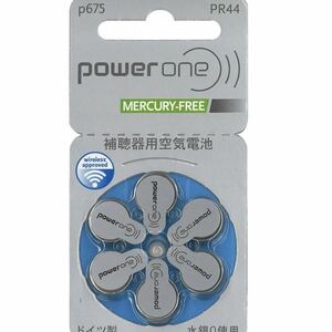 【同梱発送可】3枚セット　使用期限2年以上　補聴器用空気電池 PR44電池パワーワン 6粒入り×3シート