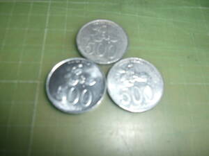 インドネシア旧500ルピア硬貨×3枚（2003年）