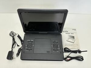 動作品 状態良 14型フルセグ対応 ポータプル DVD プレイヤー PD-f141TS