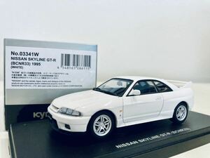 1/43 京商 Nissan 日産 スカイライン GT-R R33 1995 White