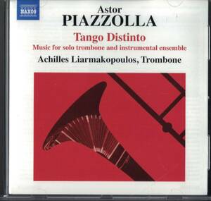 [トロンボーンCD] Achilles Liarmakopoulos - Tango Distinto　アキレス・リアルマコプーロス タンゴ・ディスティント