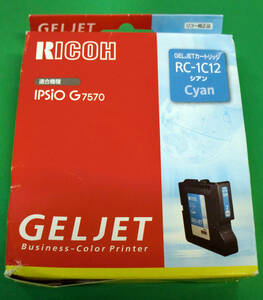 ◆ 送料込 RICOH 純正インクカートリッジ シアン「RC-1C12」1個 未使用 期限切JUNK品