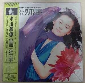 1991 MIHO NAKAYAMA Concert／中山美穂