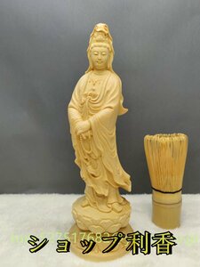 観音菩薩 仏様 置物 彫刻 精密細工 木彫 供奉品 仏像 彫刻工芸品 総高：21cm