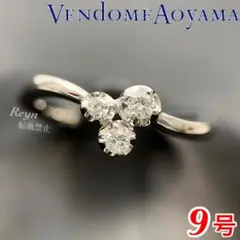[新品仕上済] ヴァンドーム青山 k18WG ダイヤモンド リング 9号