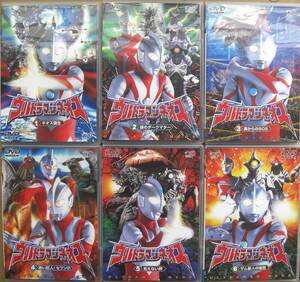 DVD ウルトラマンネオス　全巻セット