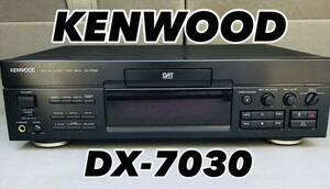KENWOOD DX-7030 DATデッキ トレイ開閉確認済み 通電確認済み 現状品