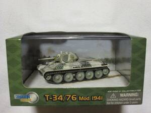 T-34/76 Mod. 1941 Moscow 1942 ドラゴンアーマー 1/72 (M-246) DRAGON ARMOR/ハセガワ Item no.60135