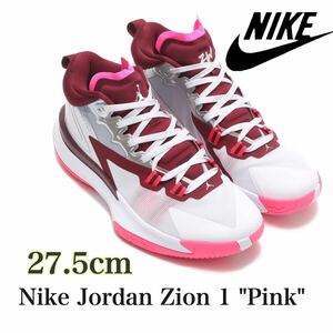 Nike Jordan Zion 1 Pinkナイキ ジョーダン ザイオン 1 ピンク（DA3129-100）ピンク27.5cm箱あり