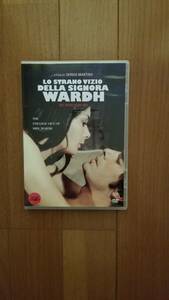 DVD The Strange Vice of Mrs. Wardh エドウィジュ・フェネシュ