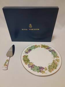 ロイヤルウースター　ROYAL WORCESTER　ケーキテーブルとサーバー　箱付き１セット