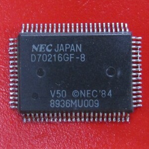 [秘蔵CPU放出724]NEC V50 D70216GF-8 8936MU009 QFP