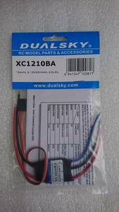 DUALSKY 12A XC1210BA ブラシレスモーター用スピードコントローラー ESC