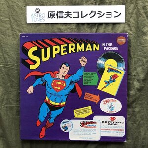 原信夫Collection 美盤 超貴重盤 1966年 米国 本国オリジナルリリース盤 LPレコード スーパーマン Superman コミック付き 映画サントラ