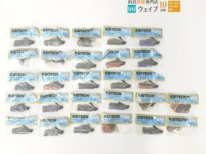 ケイテック スぺシャル ラバージグ モデル I 9g カラー各種 計27点セット 未使用品