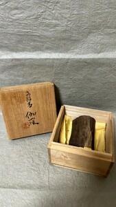 時代物　最高級品『伽羅木』金札　93g 伽羅 ベトナム産 香木 聞香 香道具 香炉 お香 お焼香 茶香道具 沈水香木　京都老舗