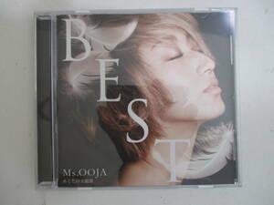 CD☆Ms.OOJA Ms.OOJA THE BEST あなたの主題歌