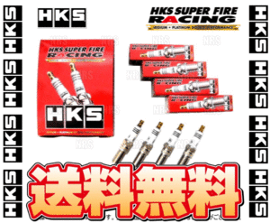 HKS エッチケーエス レーシングプラグ (M40i/ISO/8番/4本) アコード/トルネオ/ユーロR CF4/CL1 F20B/H22A 97/9～02/10 (50003-M40i-4S