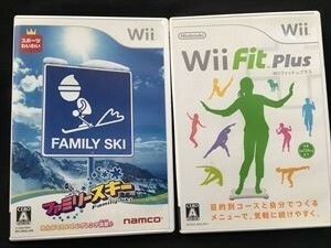wii「ファミリースキー/wii fit plus」送料無料☆即決