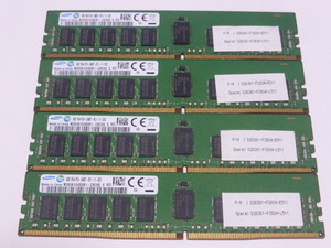 メモリ サーバーパソコン用 Samsung DDR4-2400 (PC4-19200) ECC Registered 8GBx4枚 合計32GB 起動確認済です M393A1G40DB1-CRC0Q⑤